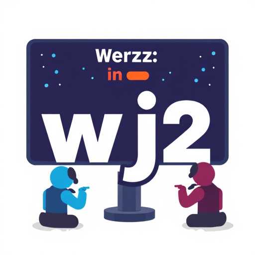 WJ2: Revolutionizing Online Gaming Communities